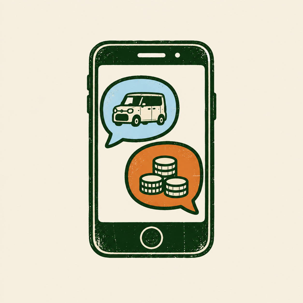 スマートフォンで車と予算を相談するイラスト