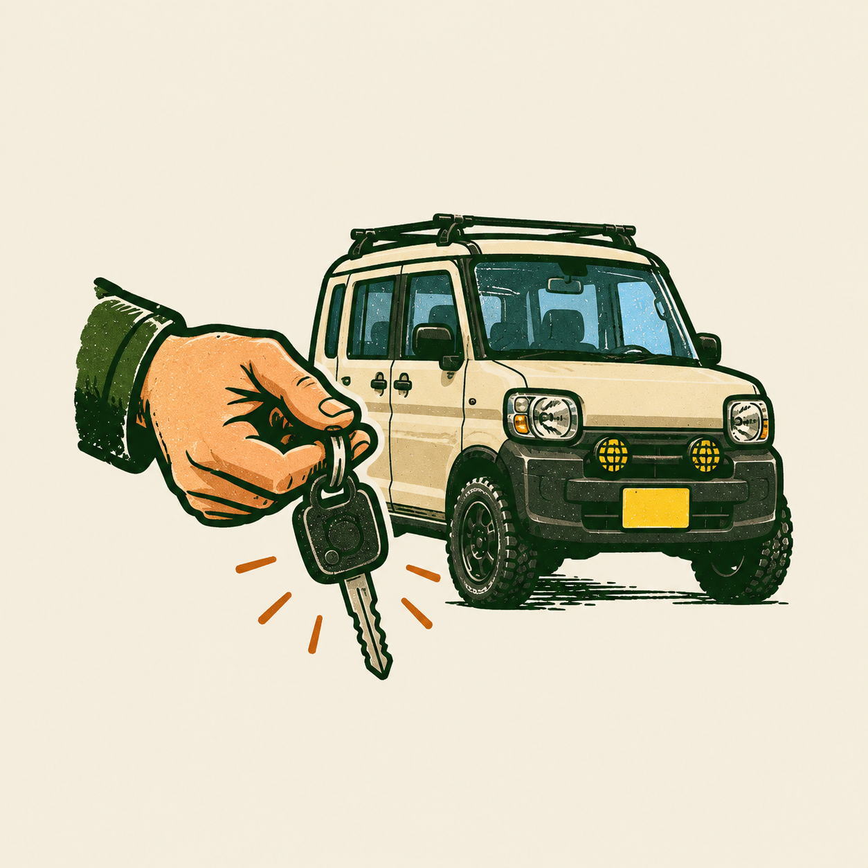 完成した車のキーを差し出す手のイラスト